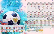 亚博-浓眉哥空降中国队？大胜背后藏疑云，扑朔迷离的赛况引爆全网！