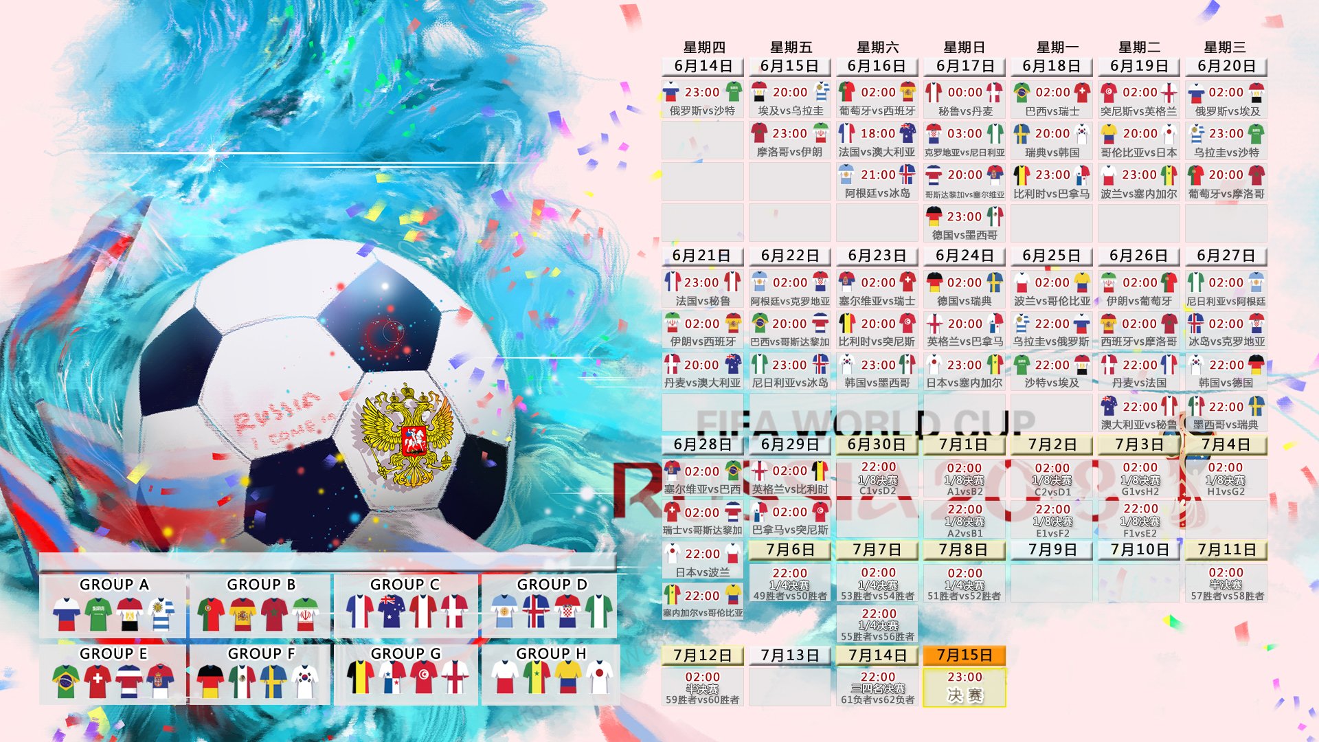 Uzi惊天逆转登顶中日对决，全网沸腾！